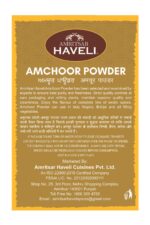 AMCHOOR POWDER - Image 2