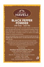 BLACK PEPPER POWDER - Image 2