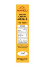 AMRITSARI CHANA MASALA - Image 3