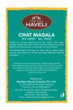 CHAT MASALA - Image 2