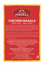 CHICKEN MASALA - Image 2