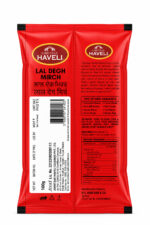 LAL DEGH MIRCH - Image 2