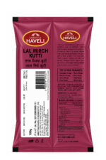 LAL MIRCH KUTTI - Image 2