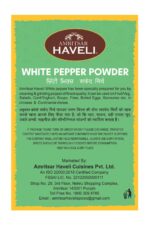 WHITE PEPPER POWDER - Image 2